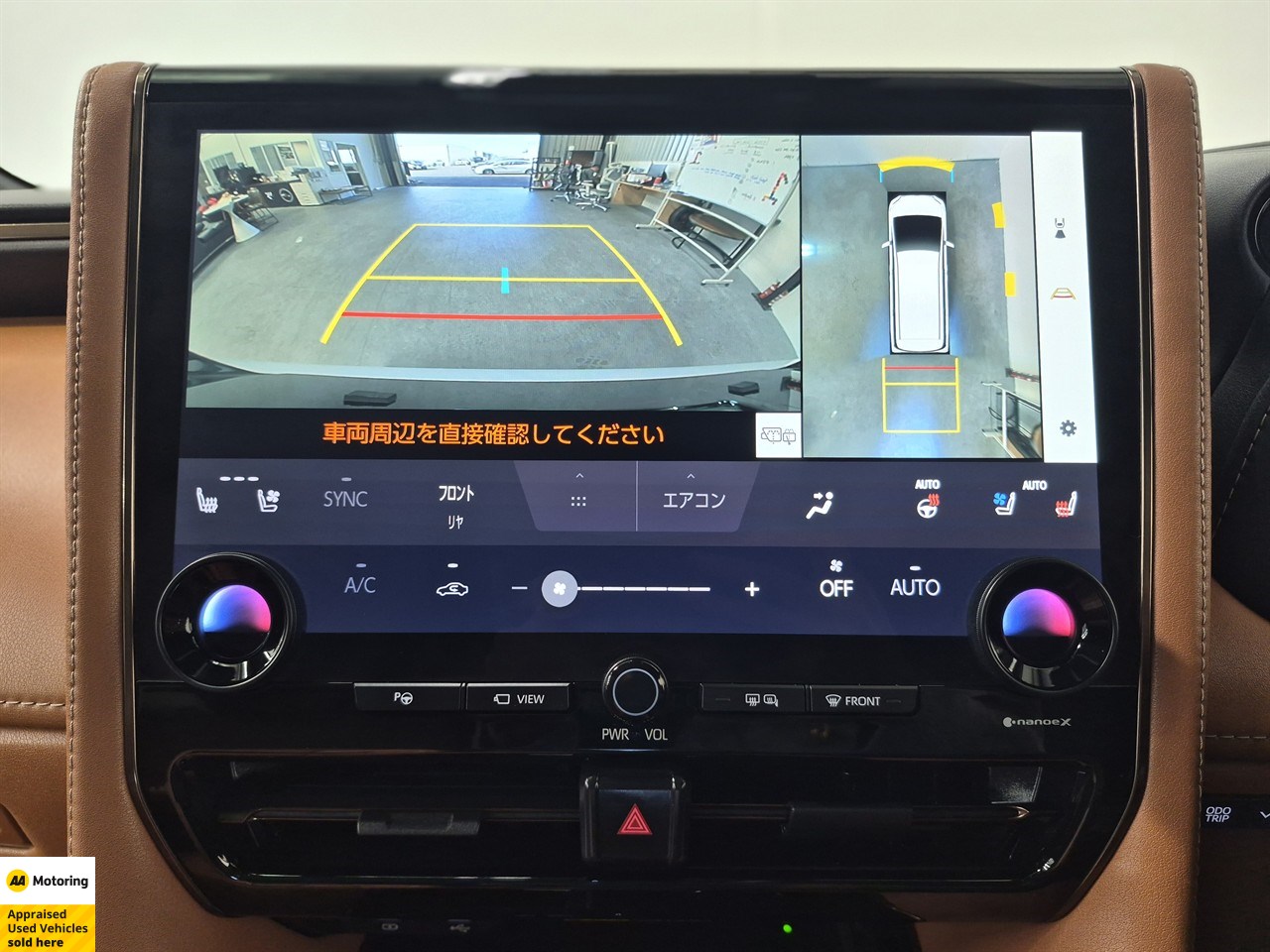 2023 Toyota Vellfire