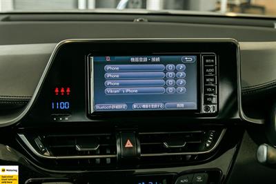 2017 Toyota C-HR - Thumbnail