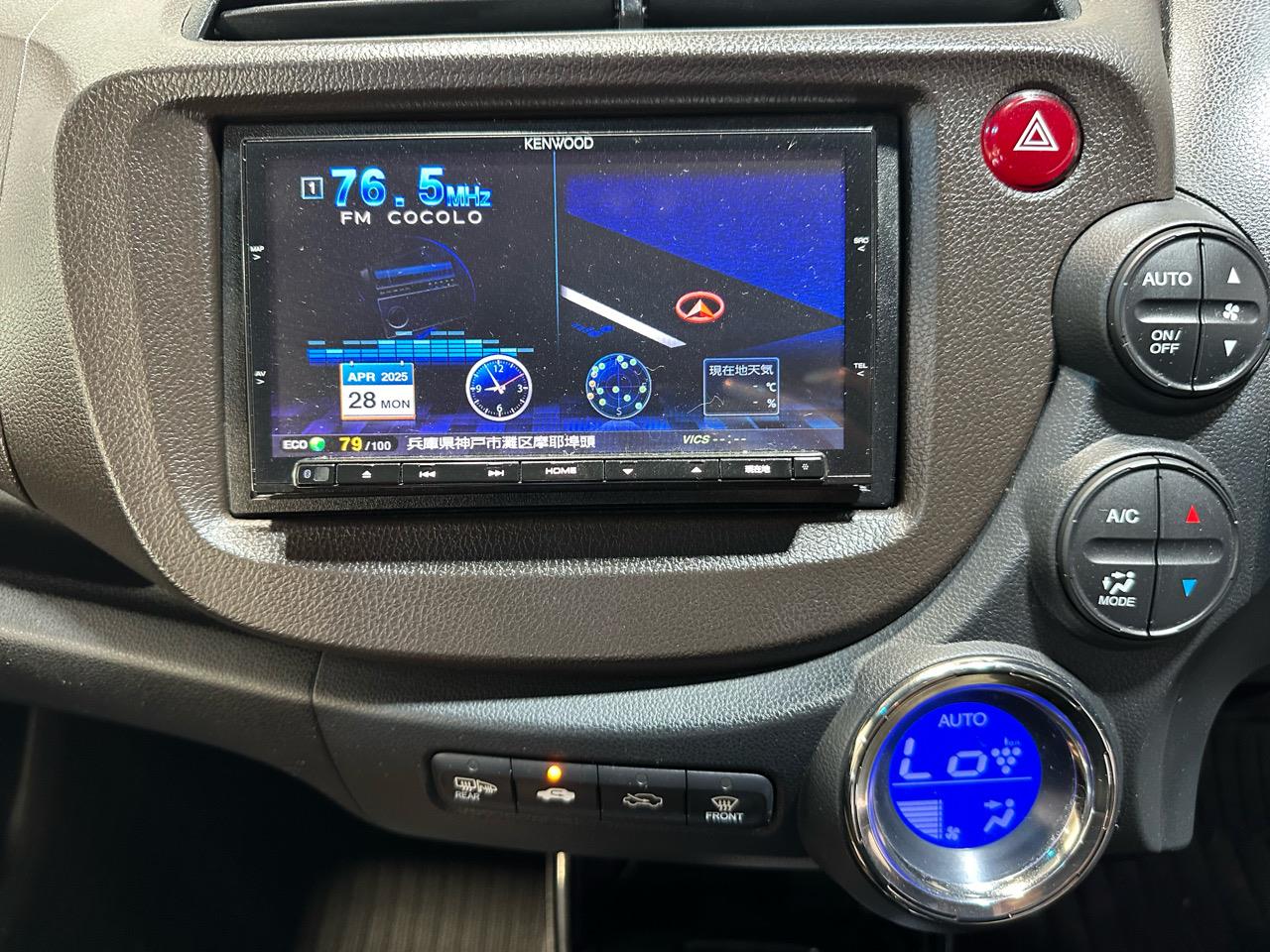 2013 Honda fit shuttle