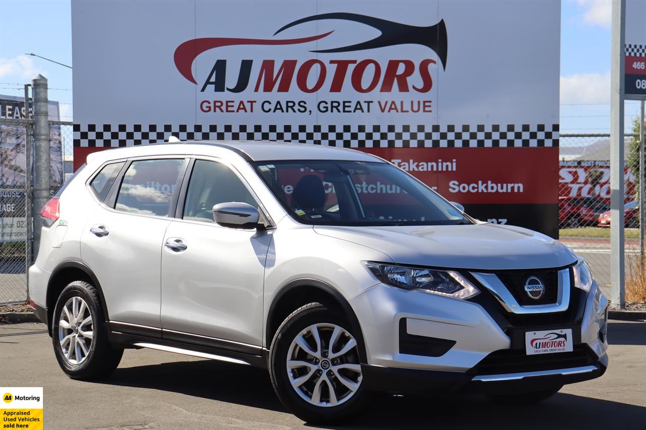 2021 Nissan X-Trail