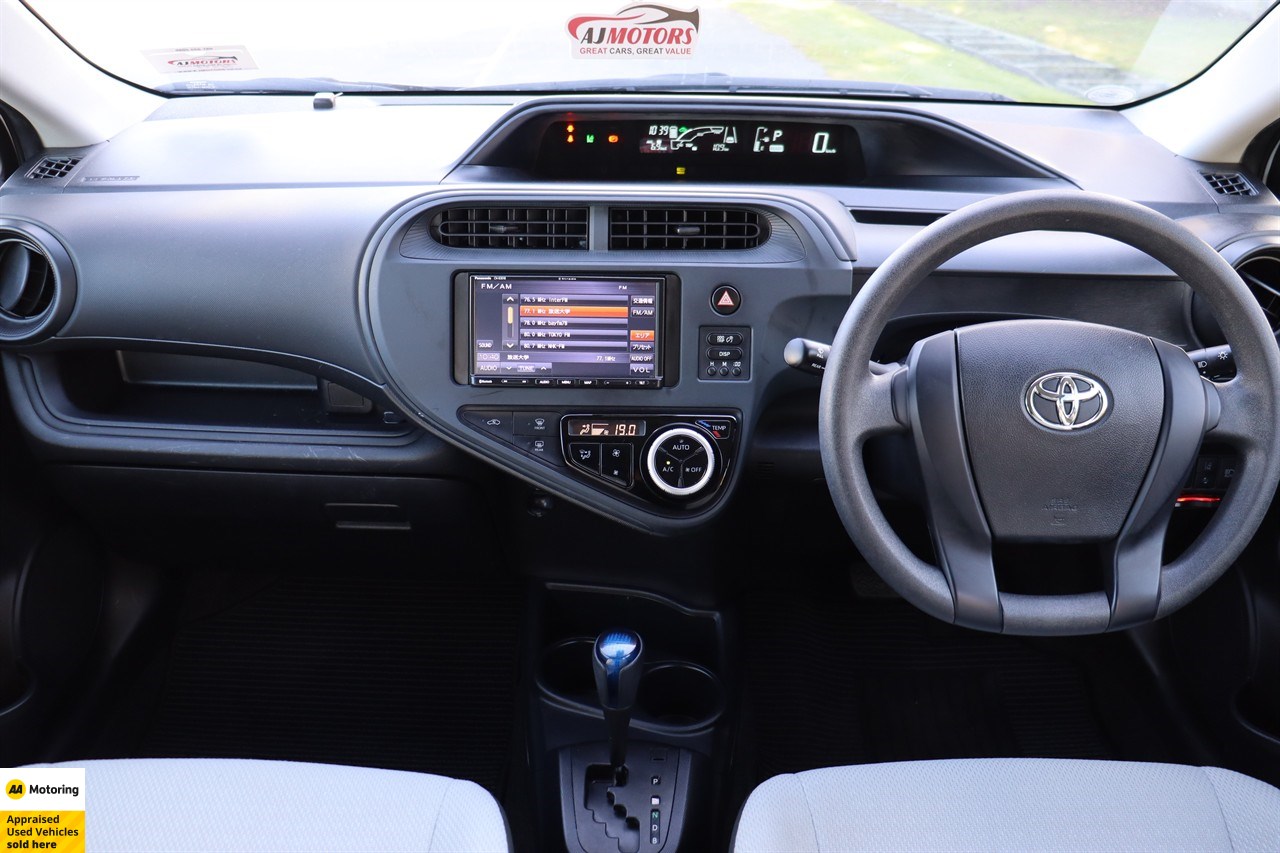 2020 Toyota Aqua