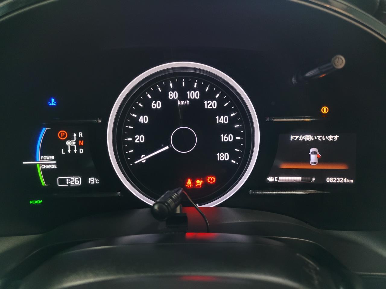 2020 Honda Shuttle
