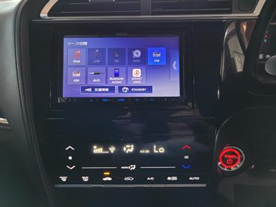 2020 Honda Shuttle - Thumbnail