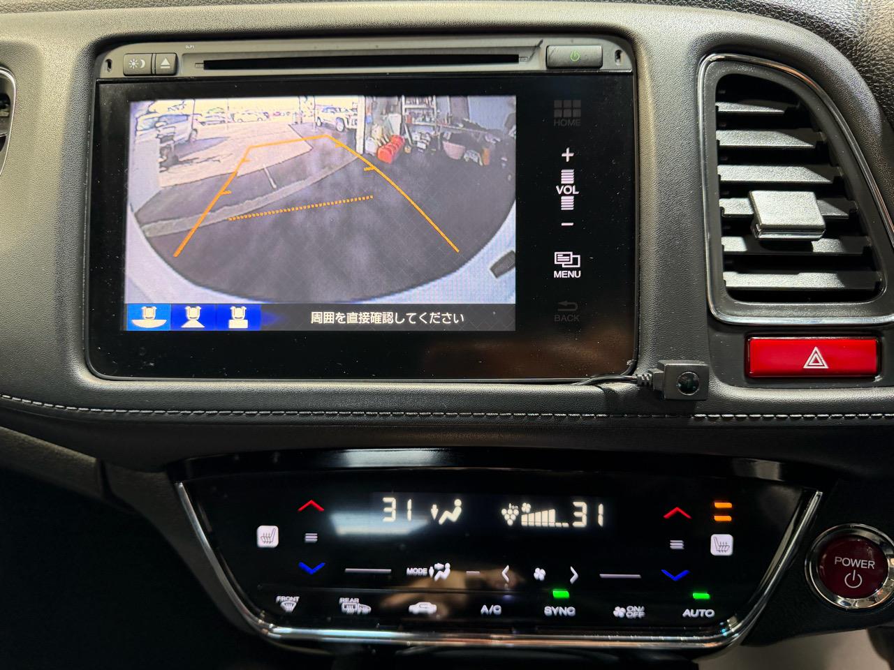 2015 Honda Vezel