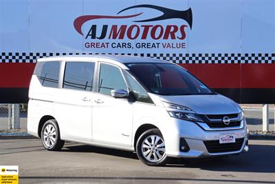 2017 Nissan Serena
