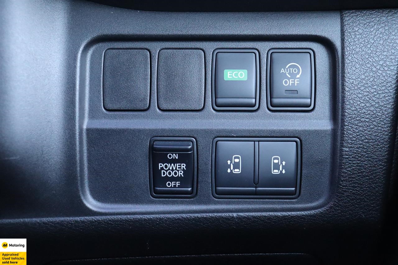 2017 Nissan Serena