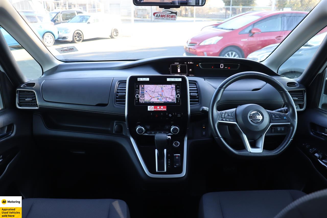 2017 Nissan Serena