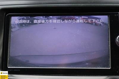 2014 Toyota Prius - Thumbnail