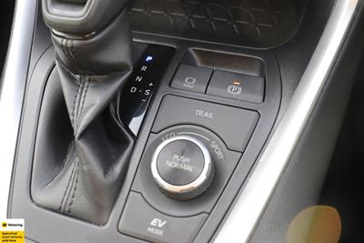 2020 Toyota RAV4 - Thumbnail