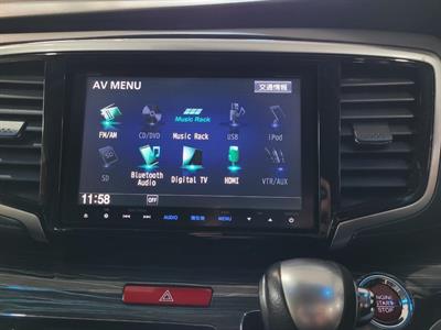 2014 Honda Odyssey - Thumbnail