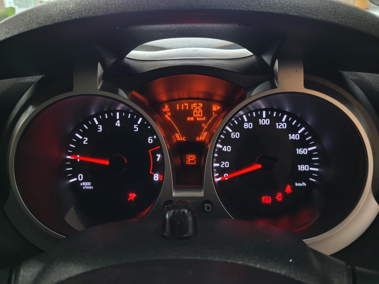 2014 Nissan Juke