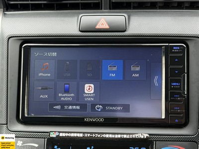 2020 Toyota Corolla - Thumbnail