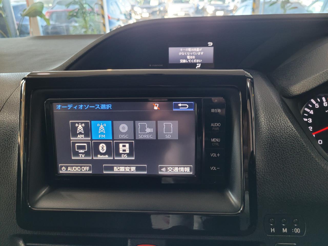 2014 Toyota Voxy
