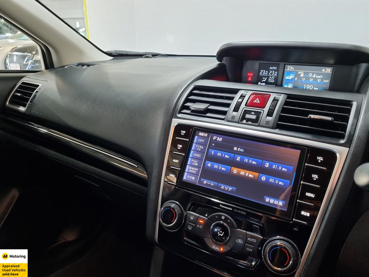 2014 Subaru Levorg