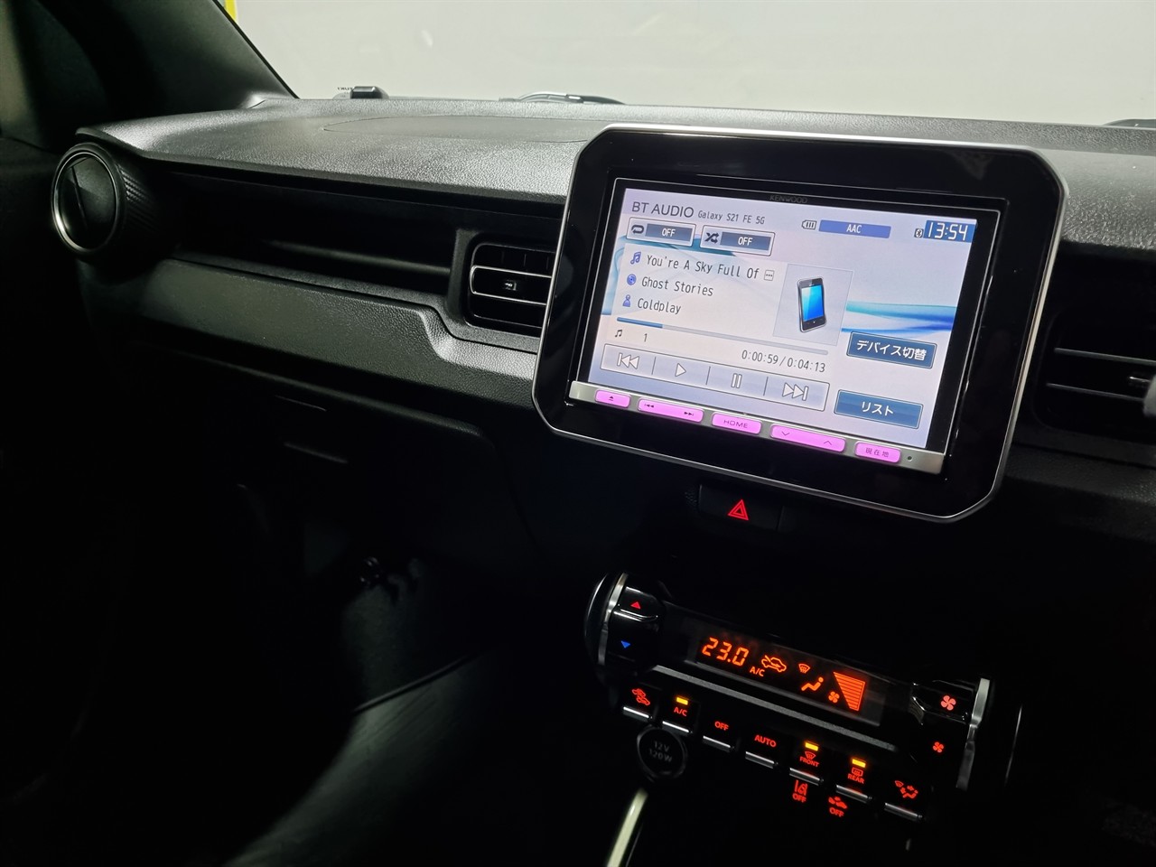 2017 Suzuki Ignis