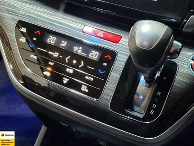 2016 Honda Odyssey - Thumbnail