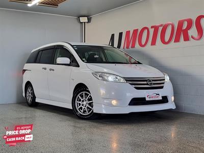 2012 Nissan Lafesta