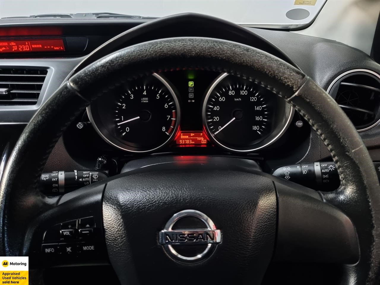 2012 Nissan Lafesta