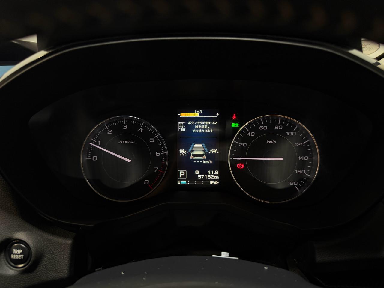 2017 Subaru Impreza