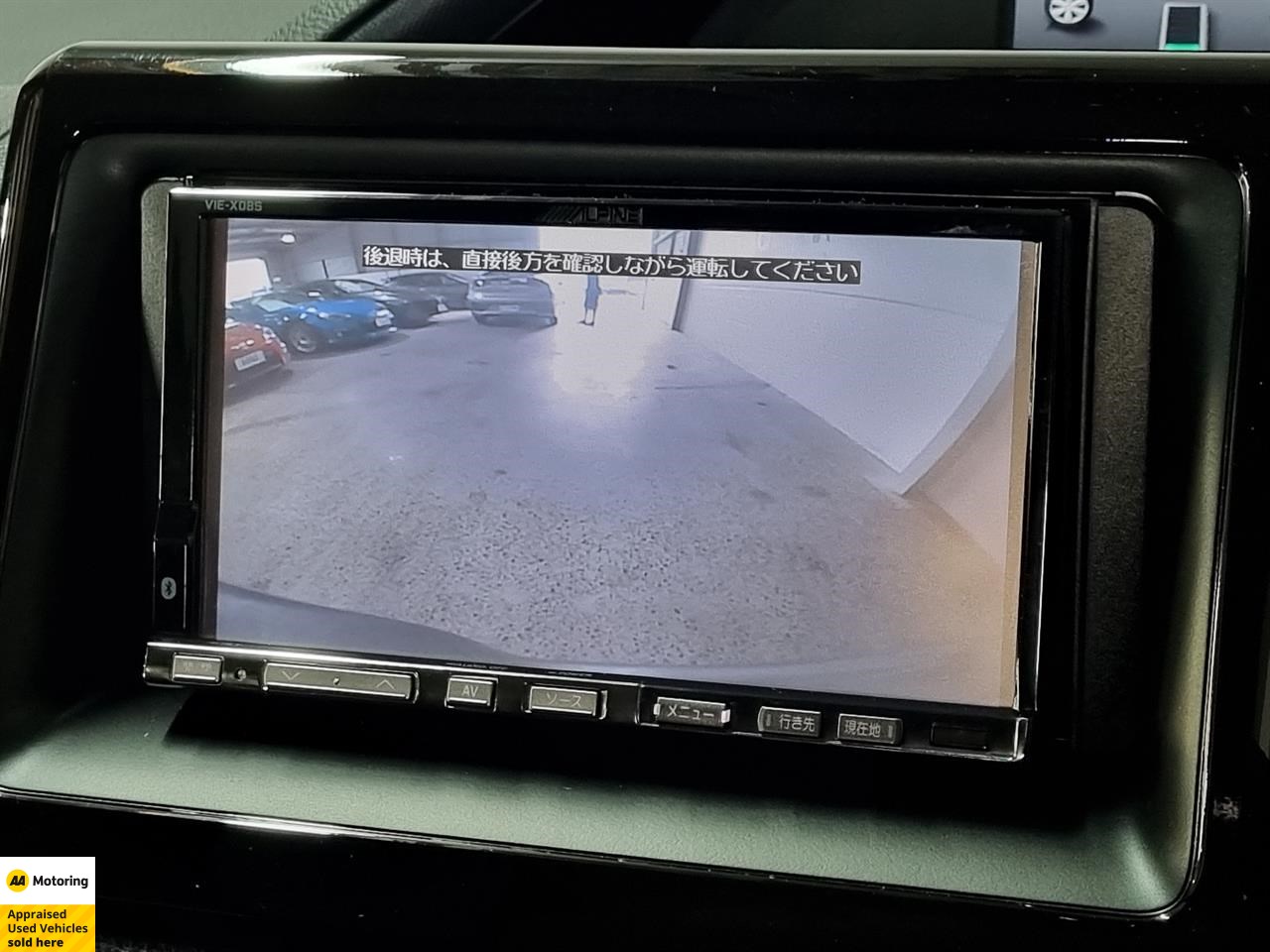 2014 Toyota Voxy
