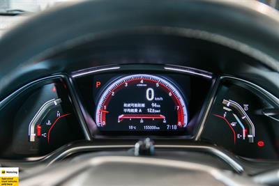 2019 Honda Civic - Thumbnail