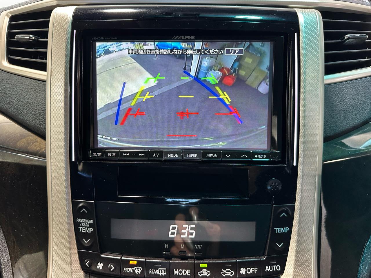 2013 Toyota Vellfire