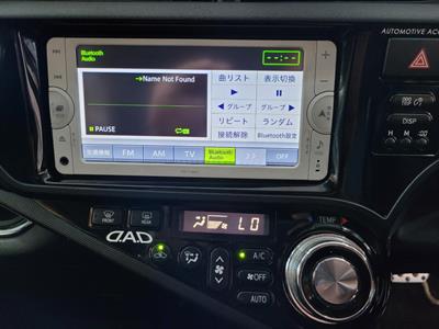 2014 Toyota Aqua - Thumbnail