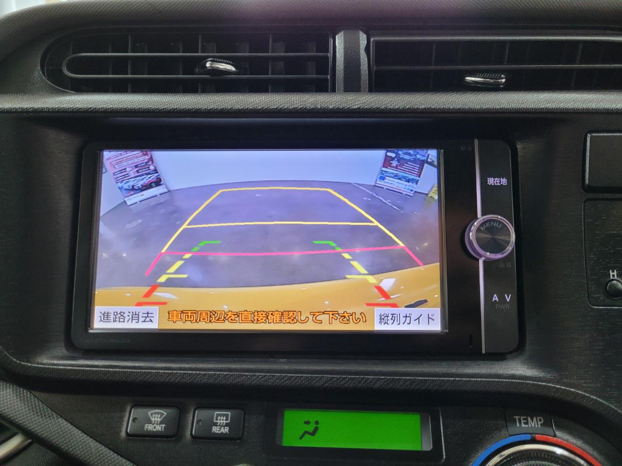 2014 Toyota Aqua