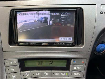 2013 Toyota Prius - Thumbnail