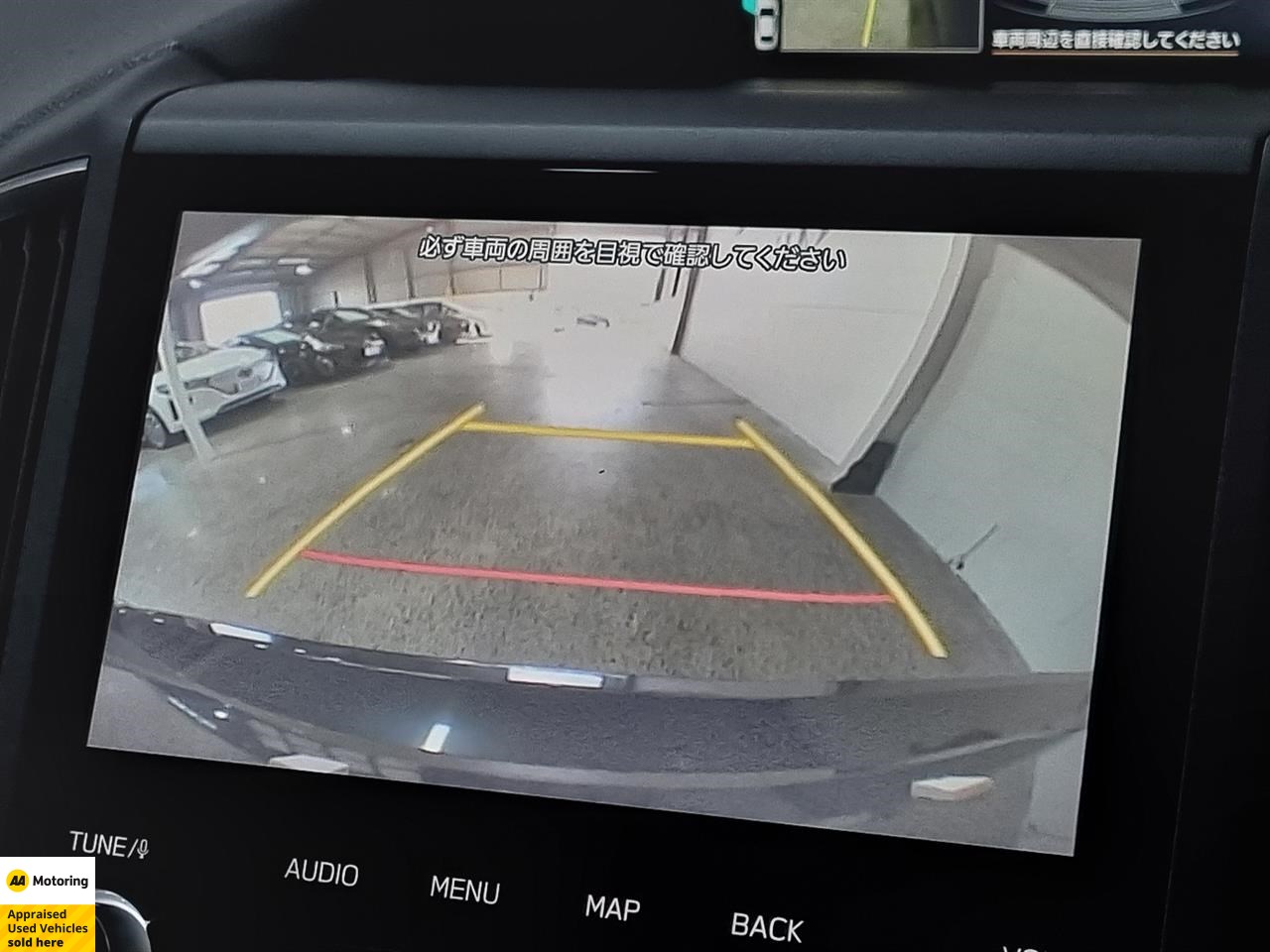 2021 Subaru Impreza
