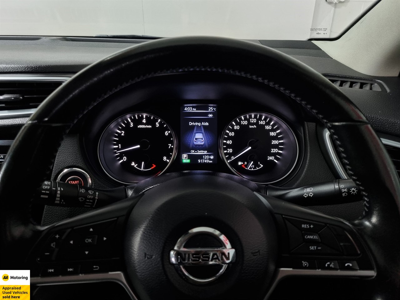 2019 Nissan Qashqai