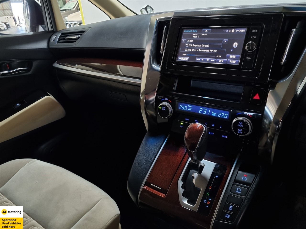 2017 Toyota Alphard