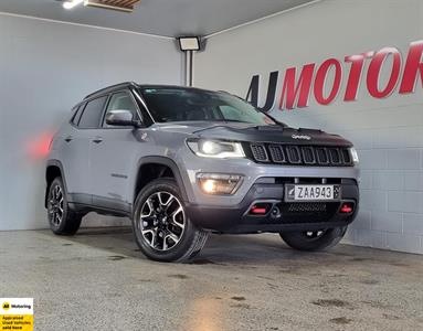 2021 Jeep Compass - Thumbnail