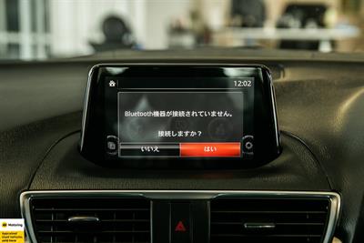 2014 Mazda Axela - Thumbnail