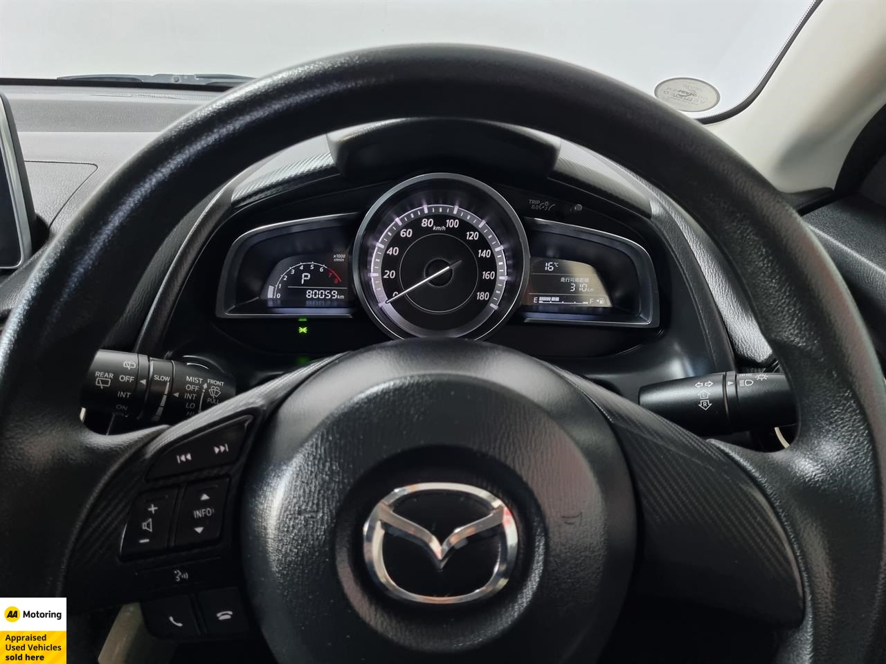 2016 Mazda Demio