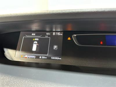 2016 Nissan Serena - Thumbnail