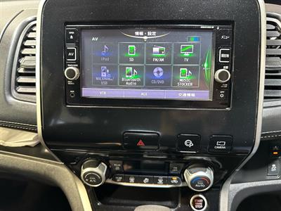 2016 Nissan Serena - Thumbnail