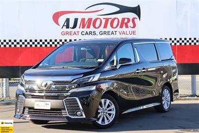 2016 Toyota Vellfire - Thumbnail