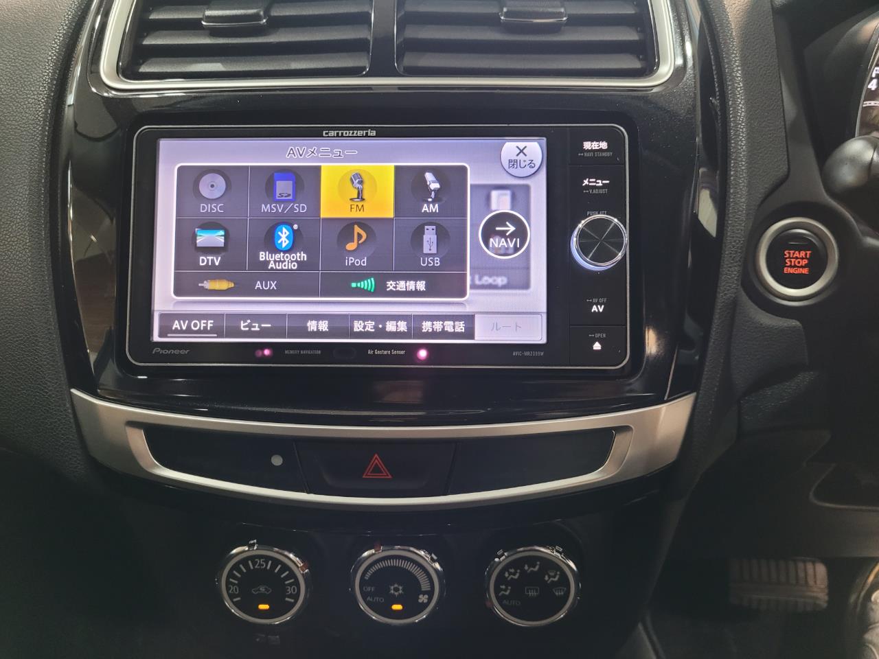 2016 Mitsubishi RVR