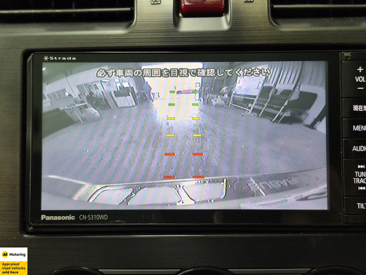 2013 Subaru XV