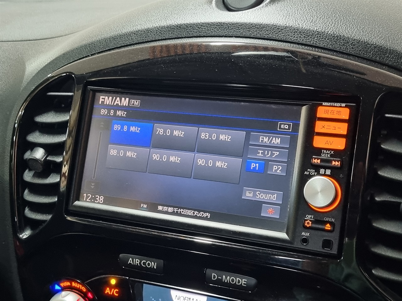 2014 Nissan Juke