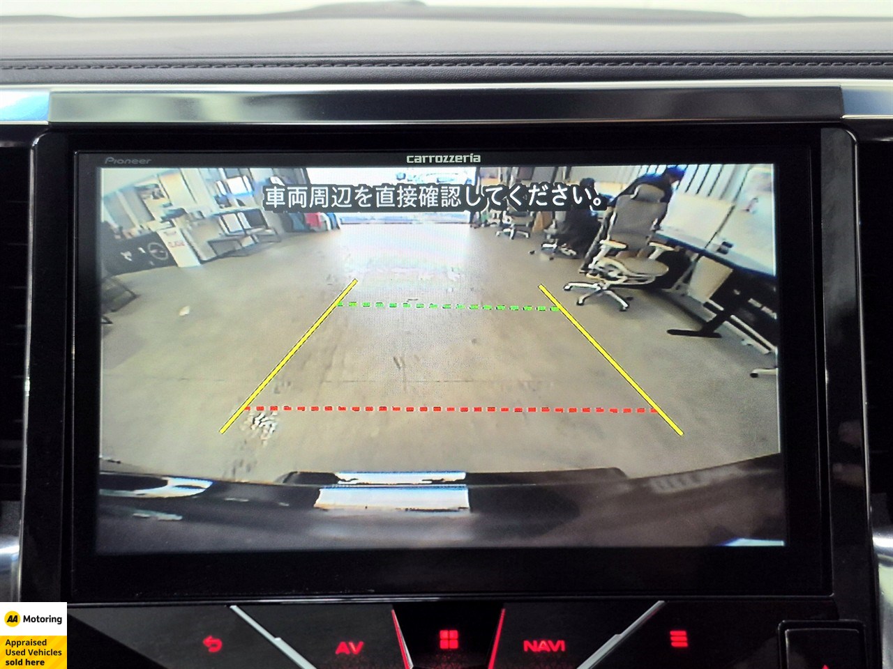 2018 Toyota Vellfire