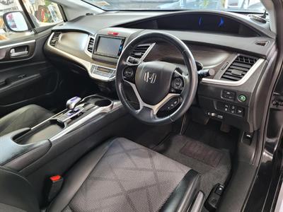 2017 Honda Jade - Thumbnail