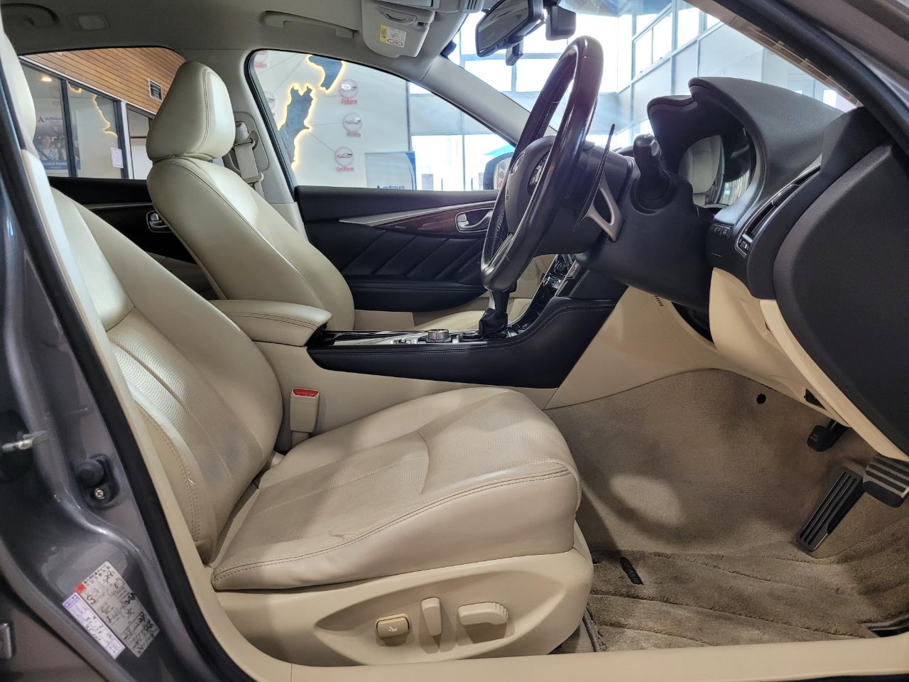 2014 Nissan Skyline