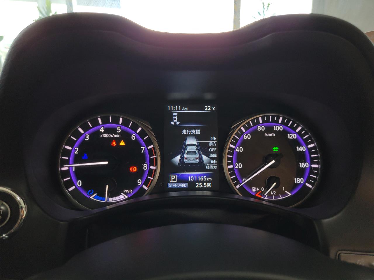 2014 Nissan Skyline
