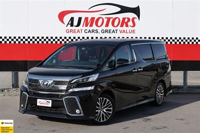 2017 Toyota Vellfire - Thumbnail