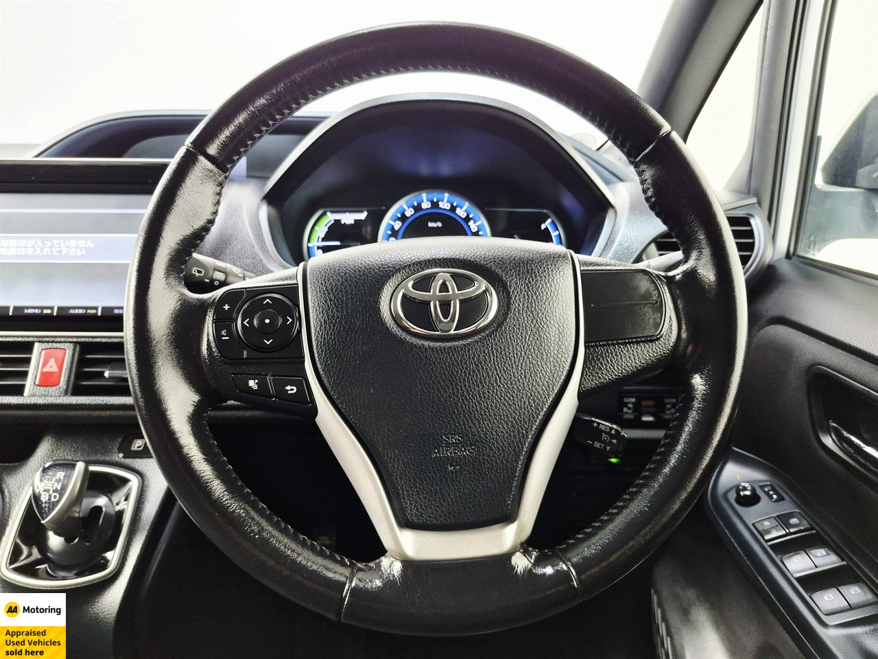2014 Toyota Voxy