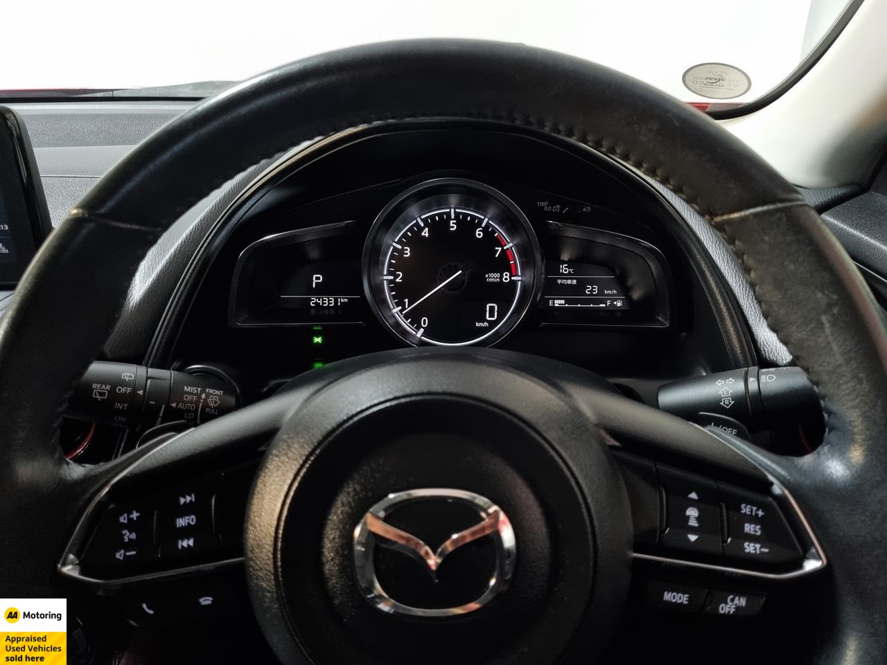 2017 Mazda CX-3