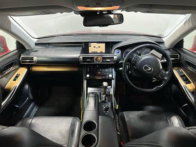 2013 Lexus IS300h - Thumbnail