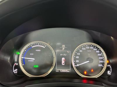 2013 Lexus IS300h - Thumbnail